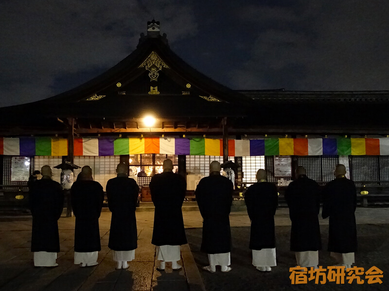 東寺（教王護国寺）の御影堂とお坊さん