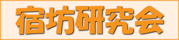 テストサイト